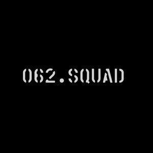 062.squad — Тексти пісень, Слова, Пісні, Lyrics